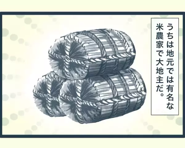 「【漫画】「困った人には手を差し伸べる」母の教えを守ってきた【イジワルな長男の嫁 Vol.32】」の画像