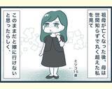 「【漫画】「困った人には手を差し伸べる」母の教えを守ってきた【イジワルな長男の嫁 Vol.32】」の画像5