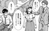 「高評価の闇を元スタッフが暴露！パワハラ医師の悲劇的な結末」の画像20