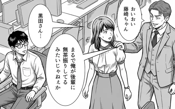 「高評価の闇を元スタッフが暴露！パワハラ医師の悲劇的な結末」の画像