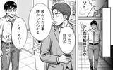 「高評価の闇を元スタッフが暴露！パワハラ医師の悲劇的な結末」の画像24