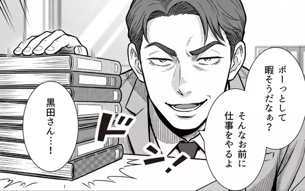 「高評価の闇を元スタッフが暴露！パワハラ医師の悲劇的な結末」の画像