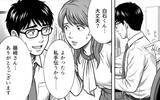 「高評価の闇を元スタッフが暴露！パワハラ医師の悲劇的な結末」の画像19