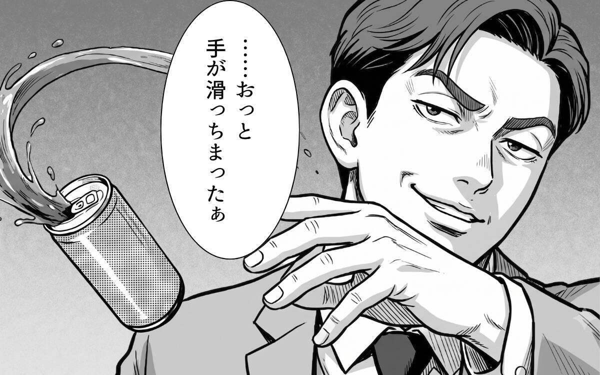 高評価の闇を元スタッフが暴露！パワハラ医師の悲劇的な結末