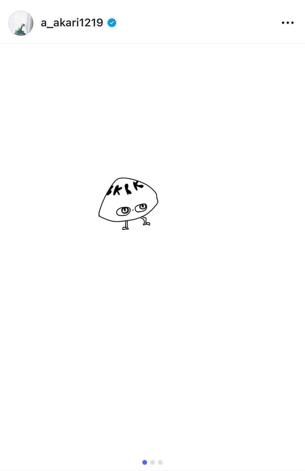 高石あかり、朝ドラ『ばけばけ』モチーフのオリジナルグッズでハロウィンサプライズ