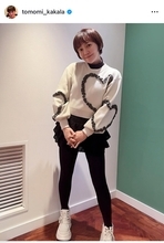 華原朋美、ショートカットで気分一新「スッキリな気分」