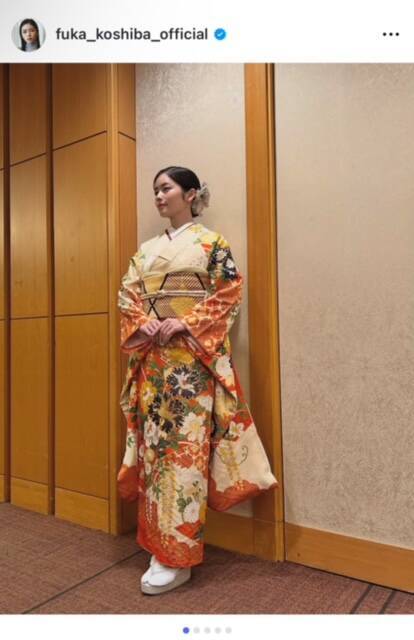 小芝風花、食べログアワードで華やかな振袖姿を公開　こだわりの髪飾りに「トキメキでした」