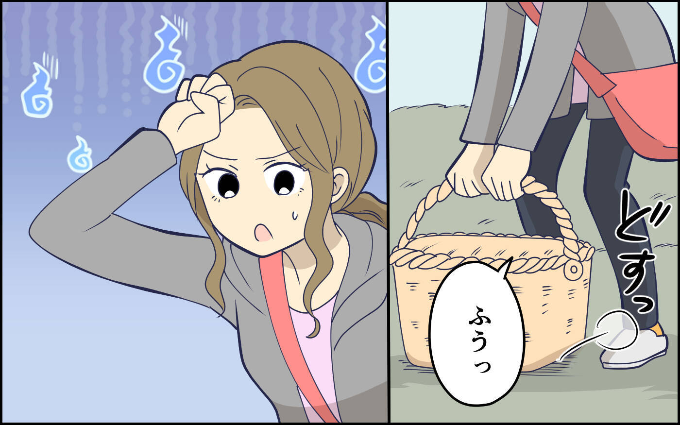 せっかく子どもを連れて公園に来たのに…妻のトゲのある言い方に戸惑い