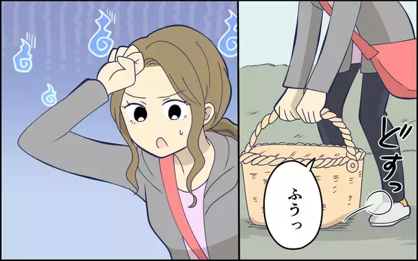 「せっかく子どもを連れて公園に来たのに…妻のトゲのある言い方に戸惑い」の画像