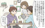 「無駄な画策などしなくても、義姉は家族にとって大事な存在だったのに…」の画像7
