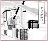 「【漫画】話し合いは淡々と終了　300万円も返してくれたが…【妹の人生が大転落 Vol.39】」の画像1