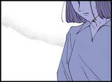 「【漫画】まずい…妻が支出が増えていることに気付いてしまった【妻の友達を抱いたけど Vol.68】」の画像7