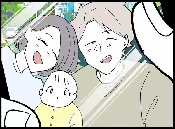 「【漫画】横に夫はいない…思い出の写真を見ながら枕を濡らした【妻の友達を抱いたけど Vol.113】」の画像