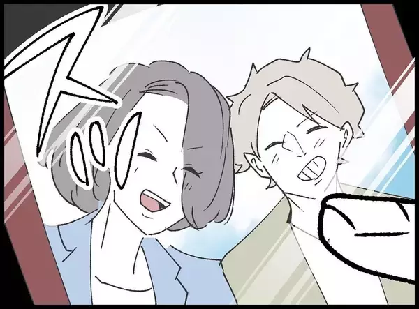 「【漫画】横に夫はいない…思い出の写真を見ながら枕を濡らした【妻の友達を抱いたけど Vol.113】」の画像