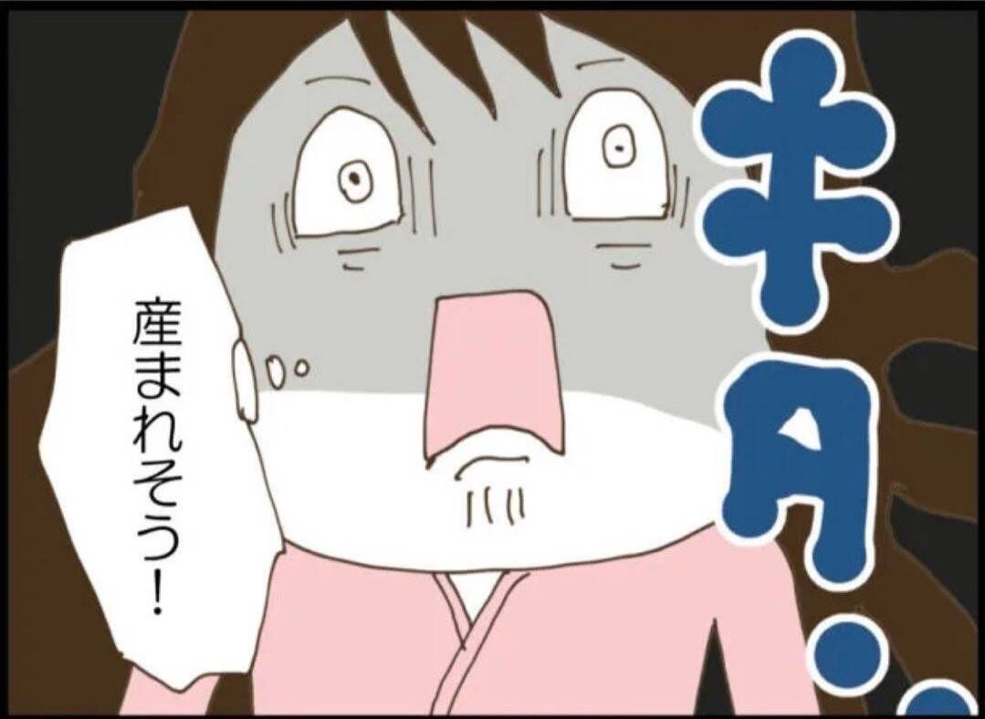 【漫画】義母によって発覚！ 義父は嘘をついてひとりで来た【マジメだと思ってた義父は… Vol.10】