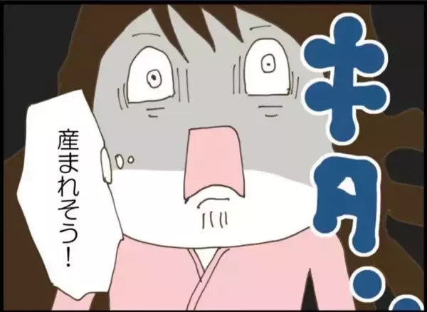 「【漫画】義母によって発覚！ 義父は嘘をついてひとりで来た【マジメだと思ってた義父は… Vol.10】」の画像