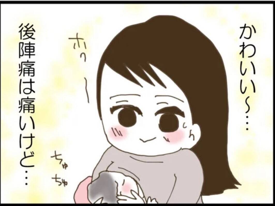 【漫画】「そのオヤジはただの変態」と声を大にして言いたい【マジメだと思ってた義父は… Vol.34】