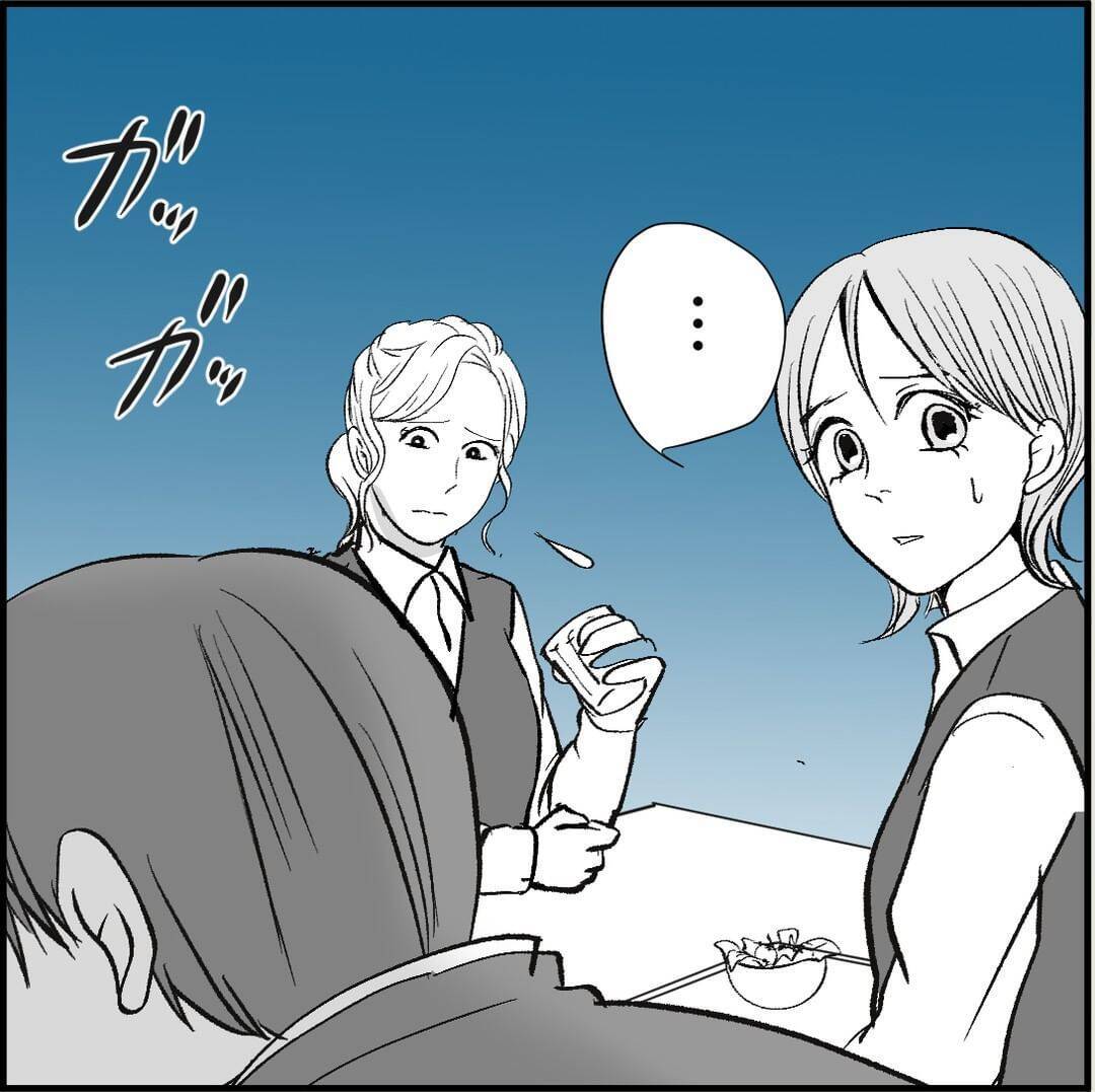 【漫画】俺のオムライスを汚した挙句「あーん」だと…何もかも無理！【絶望のマリィさん Vol.14】