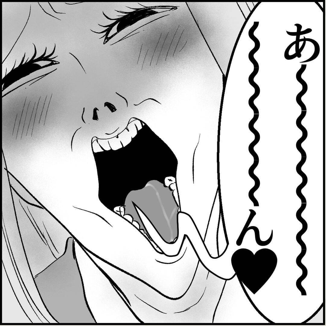 【漫画】俺のオムライスを汚した挙句「あーん」だと…何もかも無理！【絶望のマリィさん Vol.14】