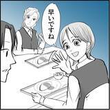 「【漫画】俺のオムライスを汚した挙句「あーん」だと…何もかも無理！【絶望のマリィさん Vol.14】」の画像9