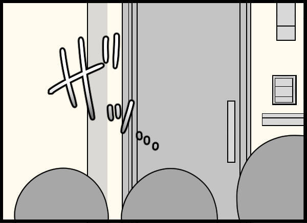 「家を出たって本当？」近所の間で噂が広まっていて…