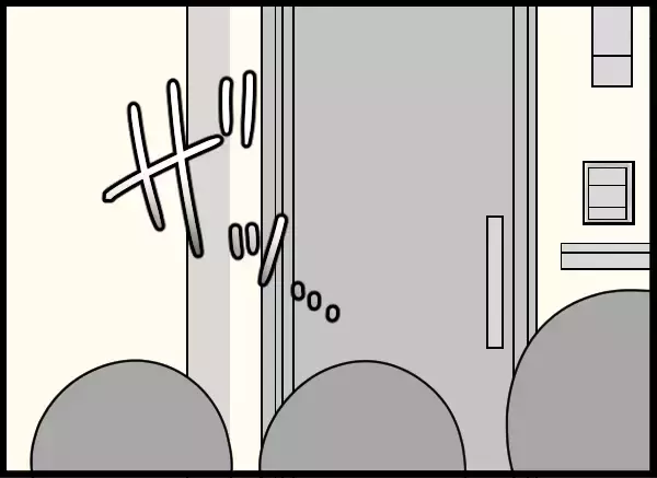 「「家を出たって本当？」近所の間で噂が広まっていて…」の画像