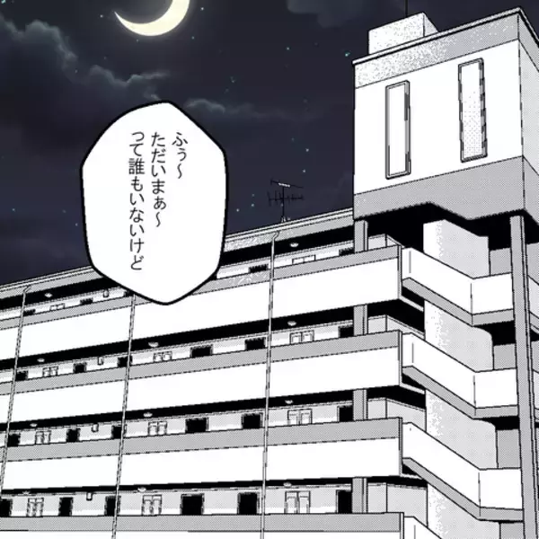 「妻の容態が急変…！ しかし夫はすぐに病院に行くことができない!?」の画像
