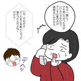 「妻の容態が急変…！ しかし夫はすぐに病院に行くことができない!?」の画像9