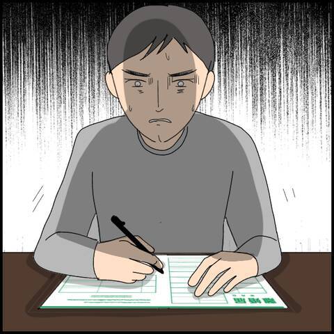 不本意ながら離婚届にサインするマコト　「やっと…」と妻が安堵した矢先…
