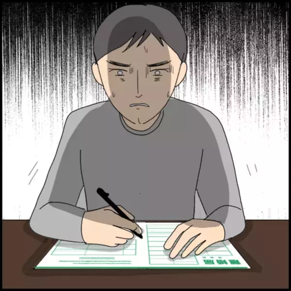 「不本意ながら離婚届にサインするマコト　「やっと…」と妻が安堵した矢先…」の画像