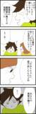 「「贅沢いってんじゃないの？」相変わらずの夫に妻が放った切り札は…!?」の画像2