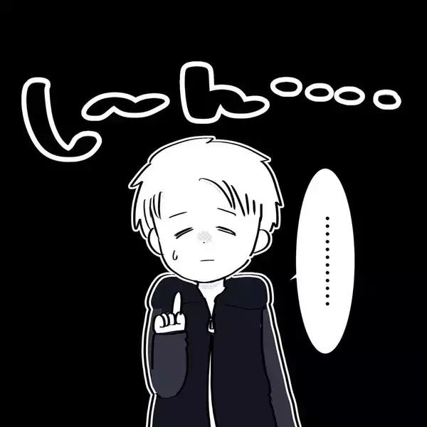 「「身に覚えがない…どういうこと？」下の階からの謎の騒音苦情に旦那が直接乗り込んだ結果は!?【漫画】」の画像