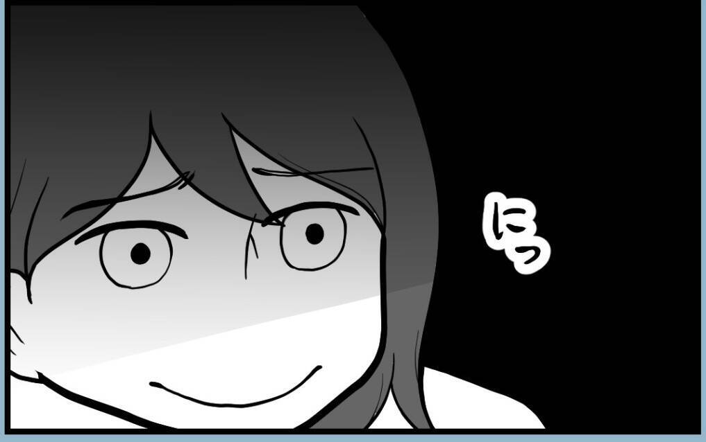 【漫画】「家族が平穏に過ごすため」にいつも私が犠牲に…【私を嫌う姉から離れるまで Vol.40】