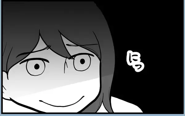 「【漫画】「家族が平穏に過ごすため」にいつも私が犠牲に…【私を嫌う姉から離れるまで Vol.40】」の画像