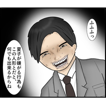【漫画】私そっくりのラブドールに変態行為　気持ち悪い！【ストーカーと結婚してました Vol.23】