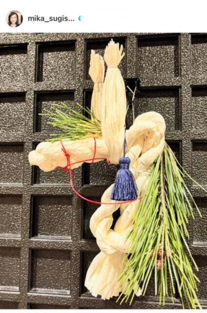 杉崎美香、護符付き馬型しめ縄で新年挨拶「健康第一で生き抜く」