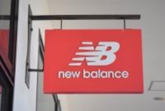 「2足買いありでしょ」　ニューバランスのスニーカーがAmazon新生活セールで豊富に展開