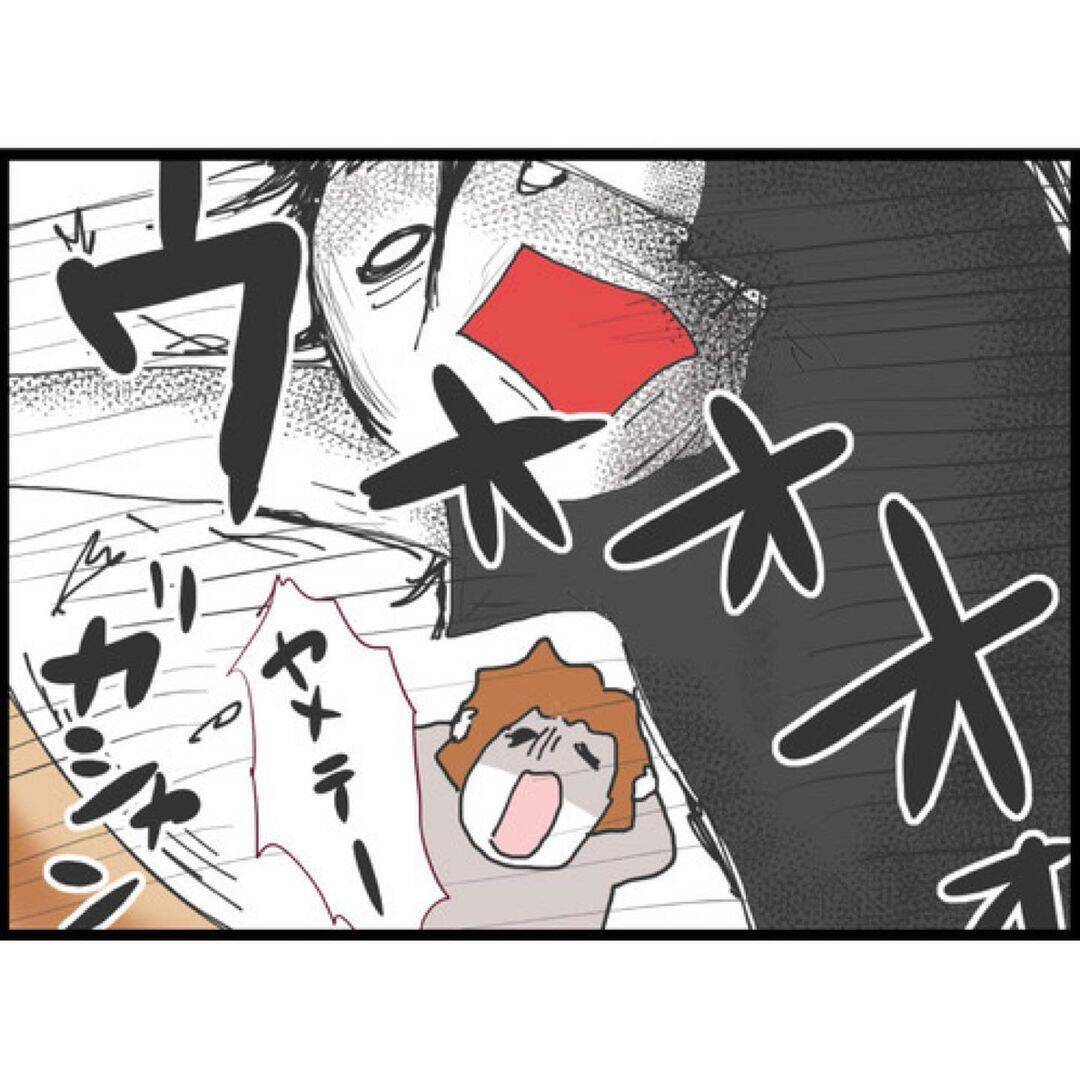 【漫画】ストーカーがうちで大暴れ　大切なものが壊されていく【突然、夫が消えた Vol.14】