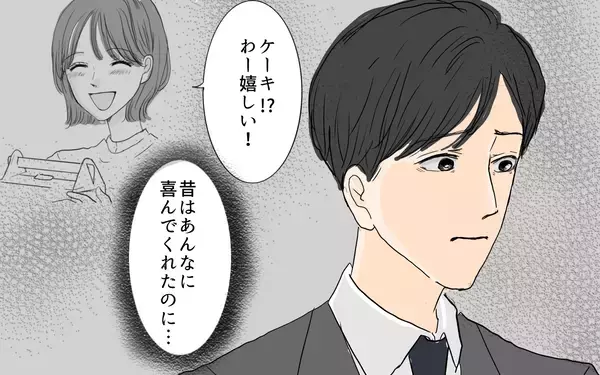 「【漫画】「俺はフルで仕事してるのに」不機嫌な妻にはケーキで機嫌取り？【やってるつもり夫 Vol.3】」の画像