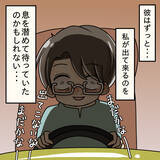 「【漫画】元夫は車のトランクに物騒なものを載せ…私を見張ってた？【妻の不幸を喜ぶ夫 Vol.67】」の画像8