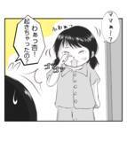 「【漫画】夫に“嫌なこと”を思い出させたくない…【ママ友が狙ってるのは私の夫 Vol.63】」の画像5