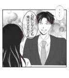 「【漫画】夫に“嫌なこと”を思い出させたくない…【ママ友が狙ってるのは私の夫 Vol.63】」の画像2