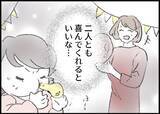「【漫画】娘には誕生日ケーキ、妻には花束を…満員電車に乗ることに【僕と帰ってこない妻 Vol.540】」の画像3