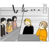 「「離婚はやだー！」真剣に取り合わない夫にイライラ　両家で話し合いへ」の画像11