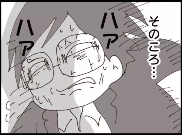 「【漫画】義母は私の味方「息子と離婚して慰謝料もらって」【マジメだと思ってた義父は… Vol.271】」の画像