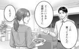 「「俺を見捨てないで」妻からも彼女からも愛を欲しがる自分勝手な夫の言い分」の画像5