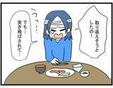 「【漫画】義母と夫にお金を取られた！ 夫にケガさせられたと泣き出すママ友【やばいママ友 Vol.31】」の画像5