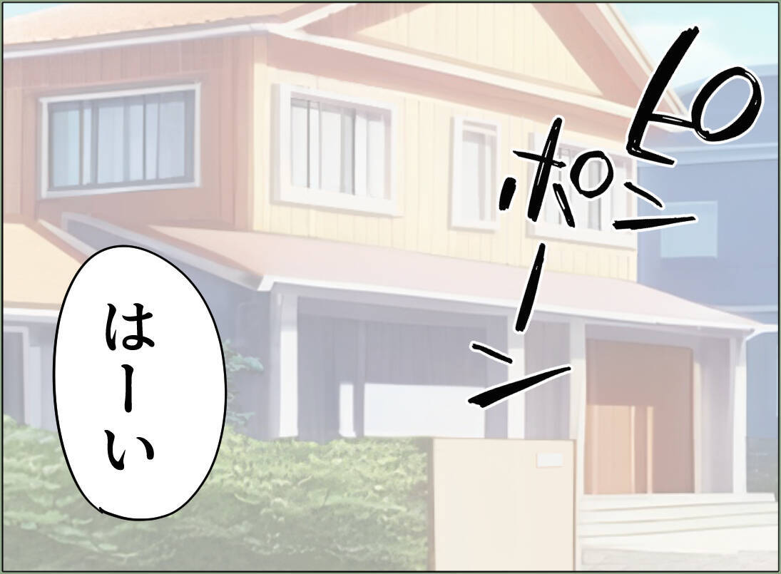 【漫画】母が突然やってきた！子どもを預けて不倫調査に出かけるチャンス！【夫の二重生活 Vol.65】