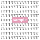 【漢字探し】ずらっと並んだ「汀」の中にまぎれた別の漢字一文字は？の画像
