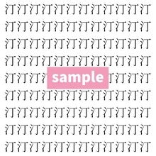 【漢字探し】ずらっと並んだ「汀」の中にまぎれた別の漢字一文字は？